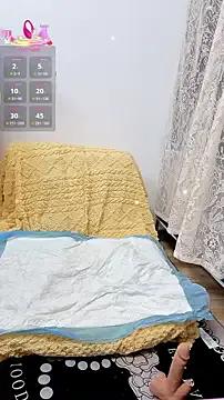 Freechat Sweetfeifei on StripChat