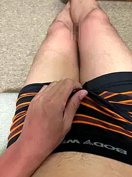 Freechat taniy_ on StripChat