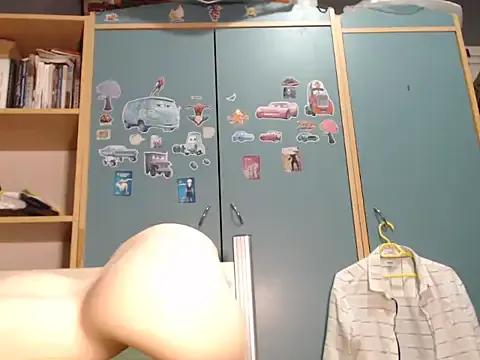 Turkishbigcockk from StripChat is Freechat