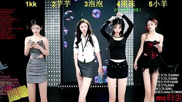 Freechat U1-mmm on StripChat