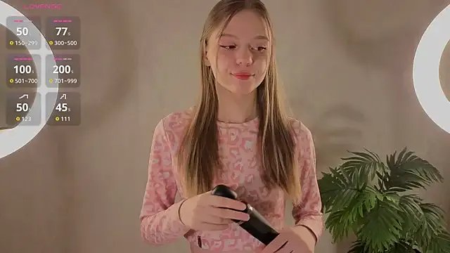 Private WeiSusi on StripChat