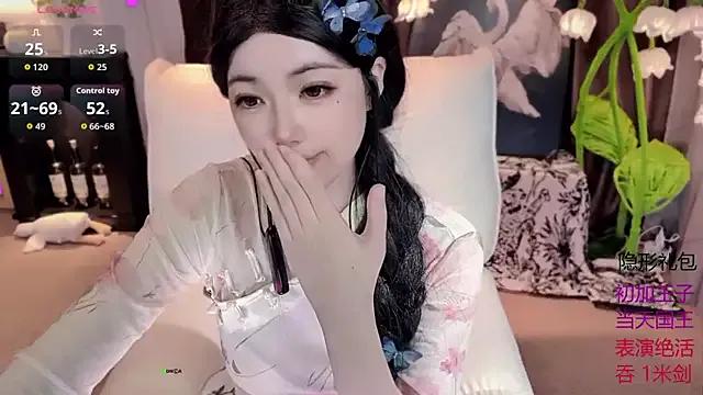 Yaievan0-0 from StripChat is Freechat