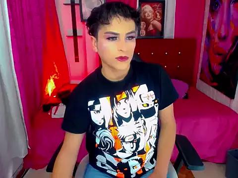 Yareth_Rouss_ from StripChat is Freechat