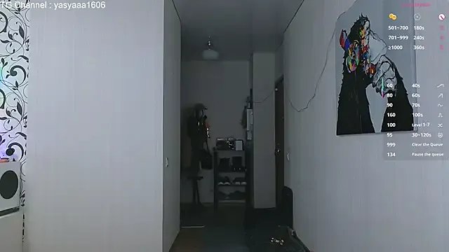 Yassyaaa on StripChat 