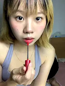 StripChat zhaomosheng125216 is Group zhaomosheng125216 — Group on StripChat